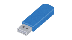 USB メモリ