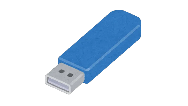 Windows Server 2012 R2 用の UEFI インストール用の USB メモリ