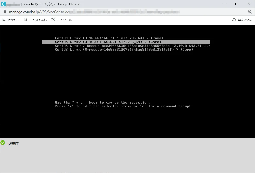 Linuxコアカーネルコメンタリーオープンソースコード詳解